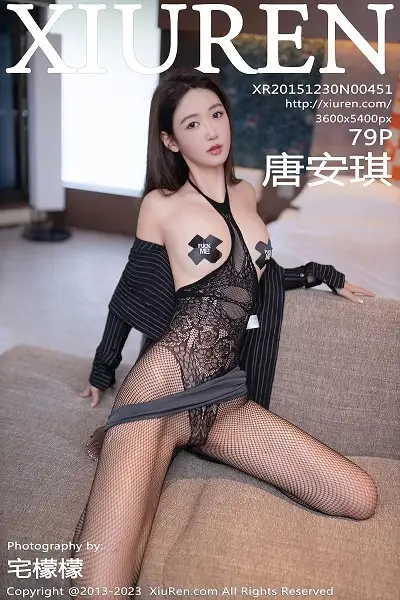 [XiuRen秀人网]No.7864 模特唐安琪私房半脱露性感情趣网纱连体衣秀豪乳遮点诱惑写真79P