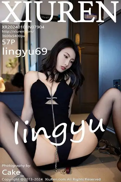 [XiuRen秀人网]No.7904 模特Lingyu69性感黑色服饰露黑色内衣配黑丝袜秀美腿诱惑写真57P