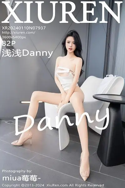 [XiuRen秀人网]No.7937 模特浅浅Danny性感简约白色套装露白色内衣秀曼妙身姿诱惑写真82P