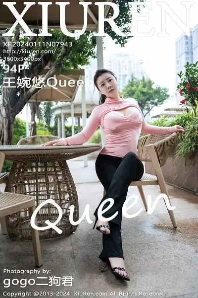 [XiuRen秀人网]No.7943 模特王婉悠Queen性感粉色上衣配黑长裤秀丰腴惹火身材诱惑写真94P