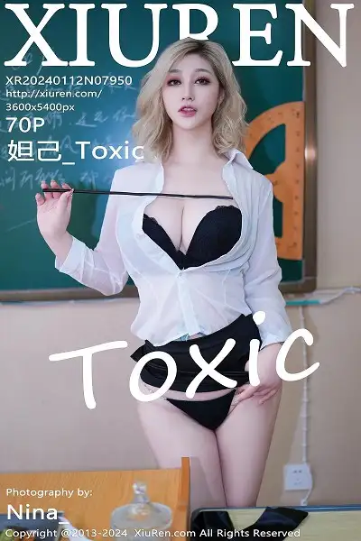 [XiuRen秀人网]No.7950 女神妲己 Toxic性感白色薄透上衣配黑短裙秀丰满身材诱惑写真70P