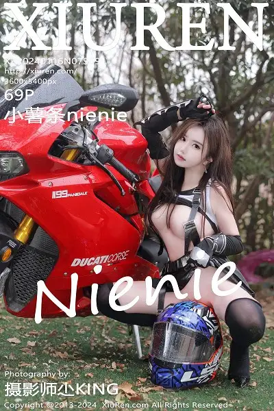 [XiuRen秀人网]No.7969 模特小薯条nienie摩托女郎角色白上衣配黑短裙秀丰满身材诱惑写真69P