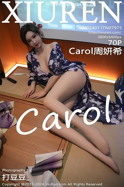[XiuRen秀人网]No.7975 女神Carol周妍希深蓝色日式和服配超薄肉丝秀丰满身材诱惑写真70P