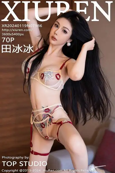 [XiuRen秀人网]No.7986 模特田冰冰性感轻透情趣内衣半脱秀豪乳宝石遮点惹火诱惑写真70P