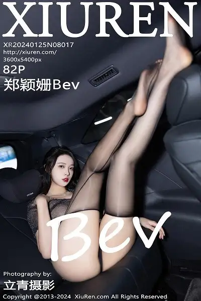 [XiuRen秀人网]No.8017 模特郑颖姗Bev黑色轻透上衣配白短裙露黑丝吊袜秀美腿诱惑写真82P