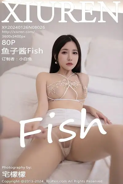 [XiuRen秀人网]No.8026 模特鱼子酱Fish性感紫灰色上衣露轻透内衣配超薄肉丝诱惑写真80P