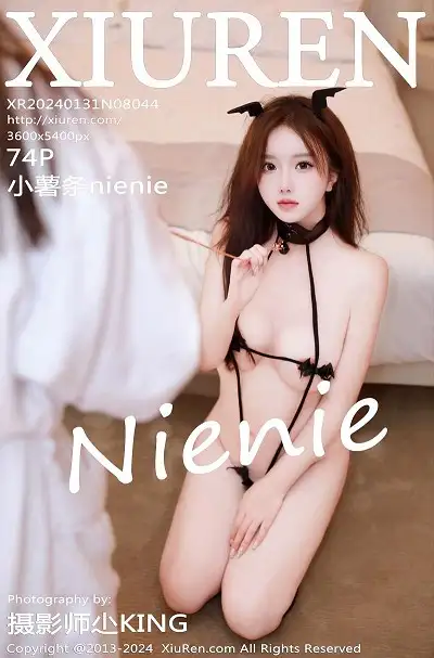 [XiuRen秀人网]No.8044 模特小薯条nienie性感红色制服露黑色线式情趣内衣惹火诱惑写真74P