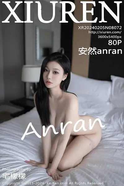 [XiuRen秀人网]No.8072 模特安然anran外卖主题性感浅色上衣配短裙秀曼妙身姿诱惑写真80P