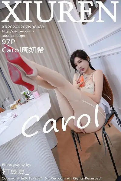 [XiuRen秀人网]No.8083 女神Carol周妍希性感白色上衣配肉丝吊袜秀丰满身材诱惑写真96P