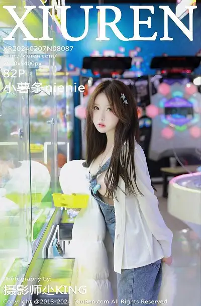 [XiuRen秀人网]No.8087 模特小薯条nienie电玩店场景性感牛仔背带裤秀曼妙身姿诱惑写真81P