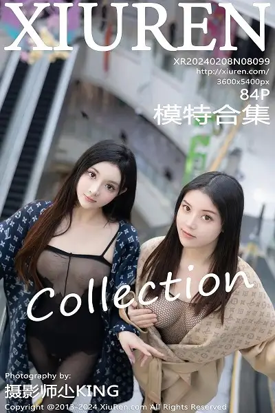 [XiuRen秀人网]No.8099 模特合集豆瓣酱商场场景性感黑色情趣服饰秀惹火身材诱惑写真84P