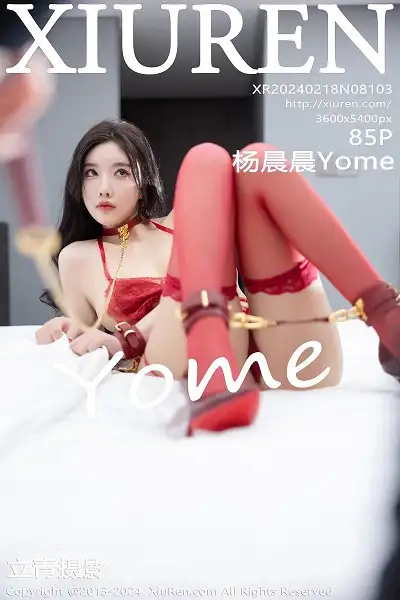 [XiuRen秀人网]No.8103 女神杨晨晨Yome性感连衣短裙+红色蕾丝内衣秀完美身材诱惑写真85P