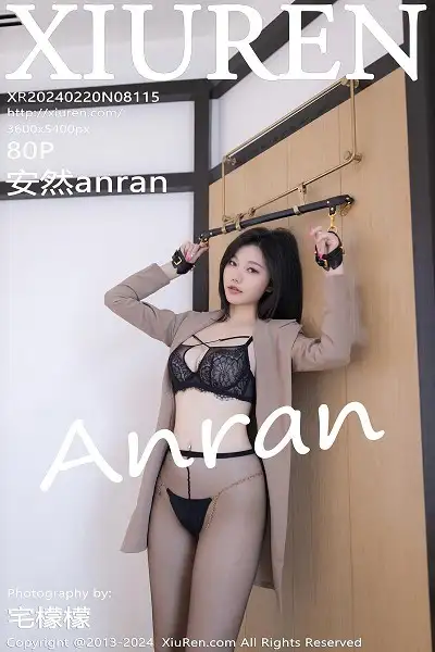 [XiuRen秀人网]No.8115 模特安然anran性感黑色情趣内衣配超薄黑丝秀柔美身段诱惑写真80P