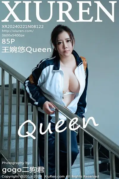 [XiuRen秀人网]No.8122 模特王婉悠Queen教师场景性感学生制服秀丰腴身材惹火诱惑写真80P