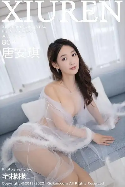[XiuRen秀人网]No.8174 模特唐安琪私房性感薄透白纱裙配白丝袜秀曼妙身姿撩人诱惑写真80P