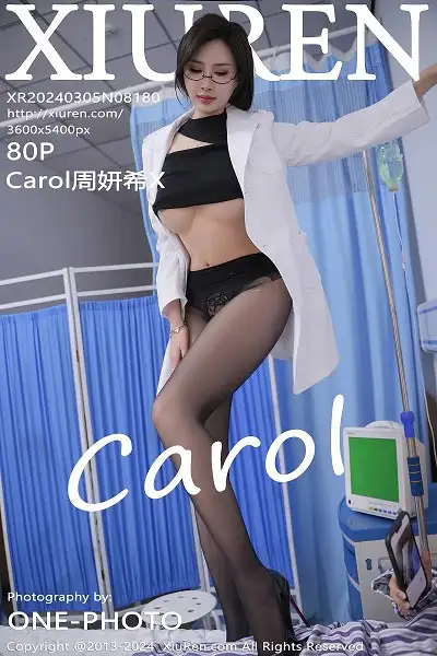 [XiuRen秀人网]No.8180 女神Carol周妍希性感女医生制服露开档黑丝秀翘臀美腿诱惑写真78P