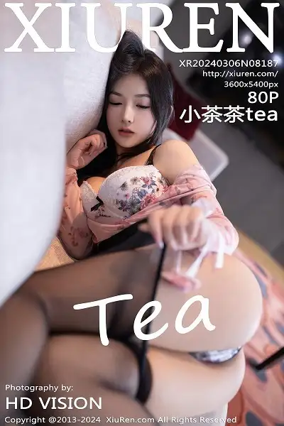 [XiuRen秀人网]No.8187 模特小茶茶tea花色上衣配黑短裙露性感内衣秀丰腴身姿诱惑写真80P