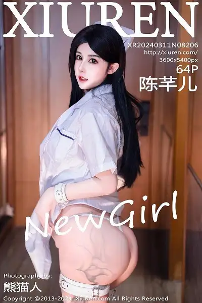 [XiuRen秀人网]No.8206 新人模特陈芊儿性感白色护士裙露白色内衣秀曼妙身姿诱惑写真64P