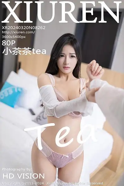 [XiuRen秀人网]No.8262 模特小茶茶tea白色上衣配牛仔裤露蕾丝内衣秀惹火身材诱惑写真80P