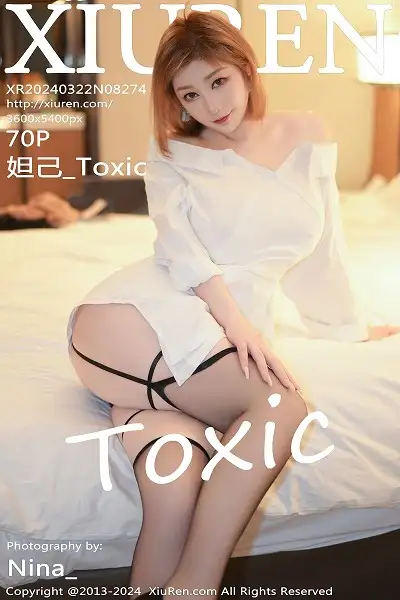 [XiuRen秀人网]No.8274 女神妲己 Toxic私房性感白色衬衫配黑丝吊袜秀丰满身材诱惑写真70P