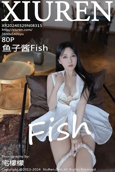 [XiuRen秀人网]No.8315 模特鱼子酱Fish性感白色连衣短裙露白色内衣秀曼妙身姿迷人写真80P