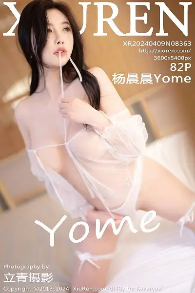 [XiuRen秀人网]No.8363 女神杨晨晨Yome白色连衣长裙+白色情趣薄纱秀丰腴身材诱惑写真82P