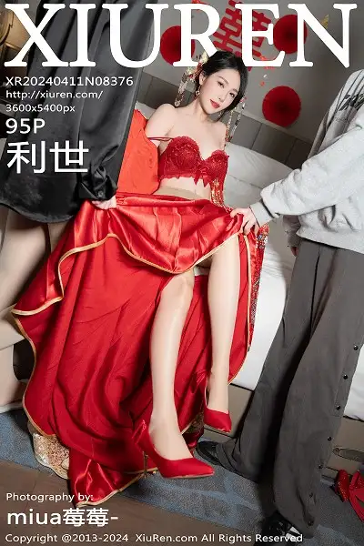 [XiuRen秀人网]No.8376 模特利世性感红色新娘妆露红色内衣配超薄闪亮肉丝完美诱惑写真95P