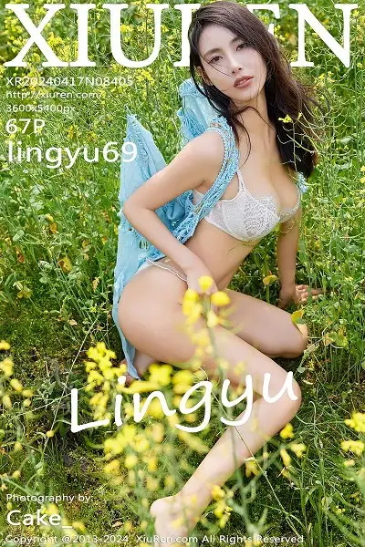 [XiuRen秀人网]No.8405 模特Lingyu69油菜花场景性感白色蕾丝内衣秀丰腴身材诱惑写真67P