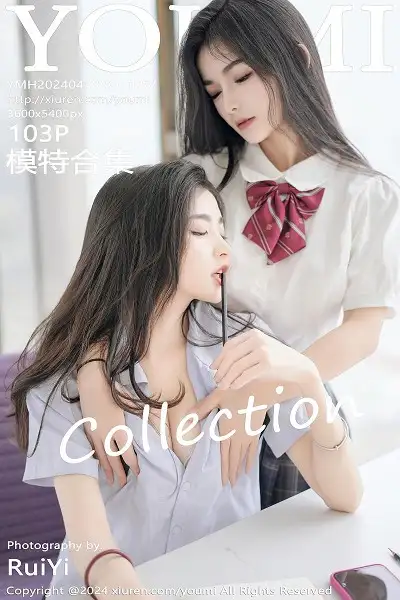 [YouMi尤蜜荟]Vol.1057 模特鱼尾fish＆小茶茶性感学妹制服配黑丝袜秀完美身材迷人写真103P