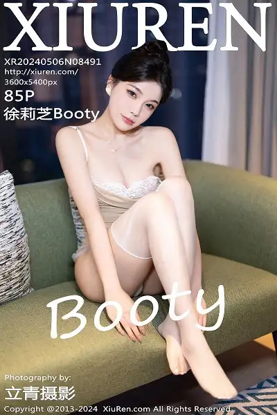[XiuRen秀人网]No.8491 女神徐莉芝Booty性感杏色连衣短裙配白丝袜秀曼妙身姿迷人写真85P
