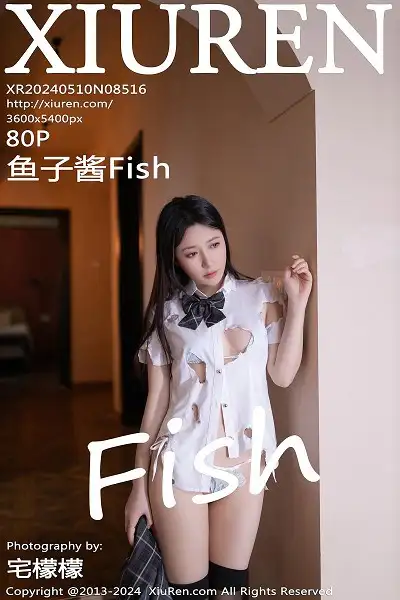[XiuRen秀人网]No.8516 模特鱼子酱Fish性感白色衬衫配格子短裙露超薄黑丝撩人诱惑写真80P