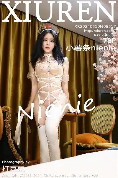 [XiuRen秀人网]No.8517 模特小薯条nienie性感花色睡衣+透明胶衣短裙秀惹火身材诱惑写真78P