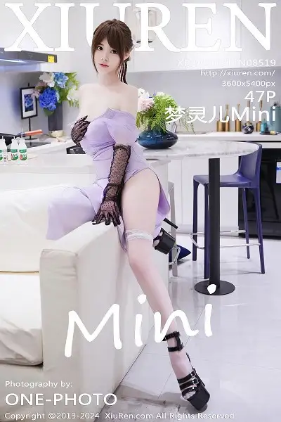 [XiuRen秀人网]No.8519 模特梦灵儿Mini性感紫色连衣长裙配白丝袜秀惹火身段诱惑写真47P