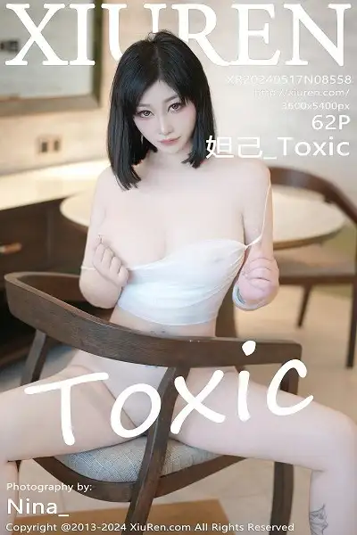 [XiuRen秀人网]No.8558 女神妲己 Toxic私房性感白色轻透服饰秀雪峰美臀撩人诱惑写真62P