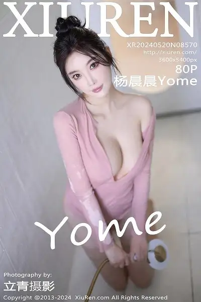 [XiuRen秀人网]No.8570 女神杨晨晨Yome性感白色连衣短裙配白丝吊袜秀完美身材诱惑写真80P