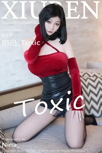 [XiuRen秀人网]No.8593 女神妲己 Toxic性感红色上衣配黑皮短裙露超薄黑丝秀翘臀诱惑写真65P
