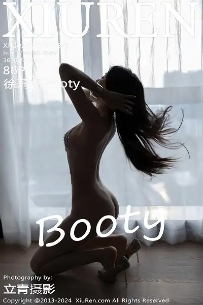 [XiuRen秀人网]No.8629 女神徐莉芝Booty性感露背连衣短裙配肉丝袜秀曼妙身姿诱惑写真86P