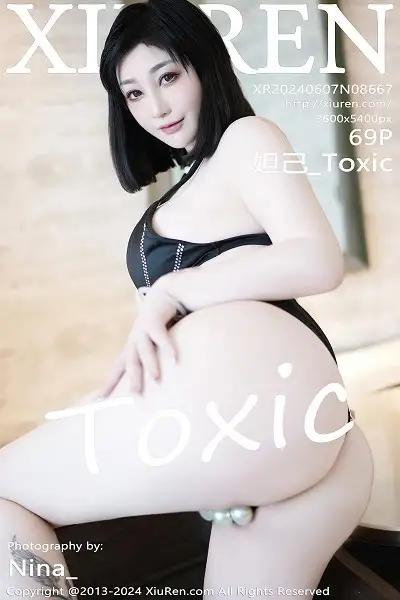 [XiuRen秀人网]No.8667 女神妲己 Toxic性感黑色露胸吊带短裙秀雪峰美臀撩人诱惑写真69P