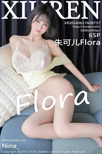 [XiuRen秀人网]No.8737 女神朱可儿Flora淡黄连衣短裙露白色蕾丝内衣配超薄灰丝性感写真65P