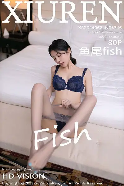 [XiuRen秀人网]No.8746 模特鱼尾fish性感空姐制服露蕾丝内衣配超薄黑丝极致魅惑写真80P