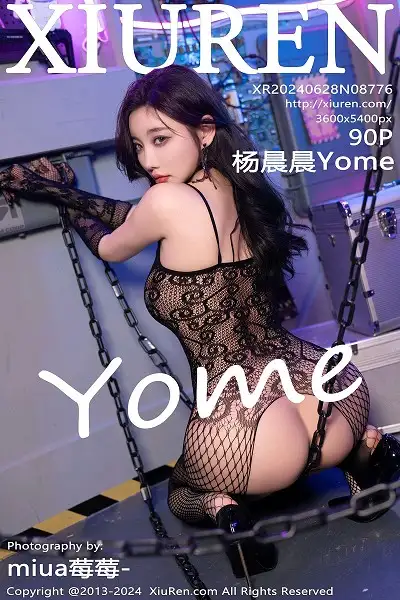 [XiuRen秀人网]No.8776 女神杨晨晨Yome黑色渔网连体衣+黑色情趣蕾丝内衣惹火诱惑写真90P