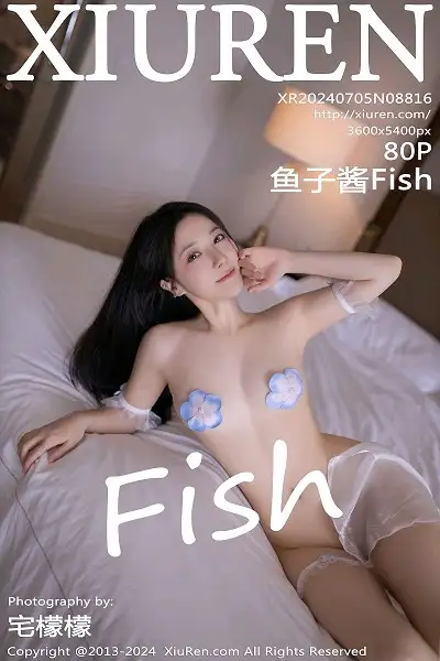 [XiuRen秀人网]No.8816 模特鱼子酱Fish性感白色薄纱蕾丝连体衣秀曼妙身姿撩人诱惑写真80P