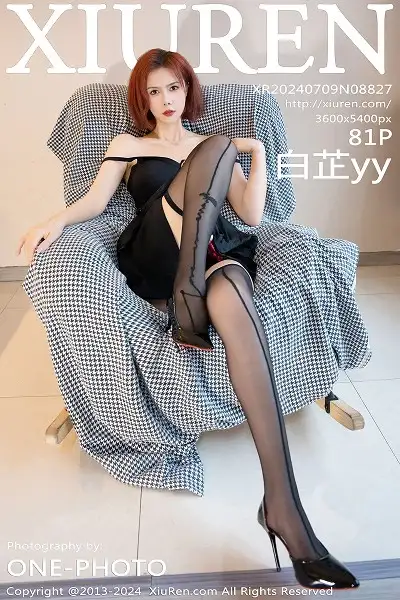 [XiuRen秀人网]No.8827 模特白芷yy私房性感黑色吊带短裙配黑丝袜秀曼妙身姿诱惑写真81P