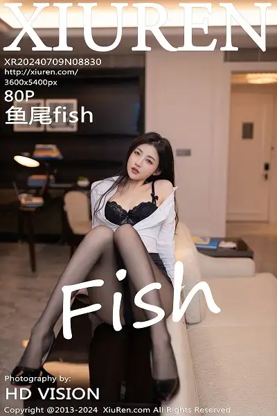 [XiuRen秀人网]No.8830 模特鱼尾fish性感白T配黑短裙露蕾丝内衣配超薄黑丝撩人诱惑写真80P