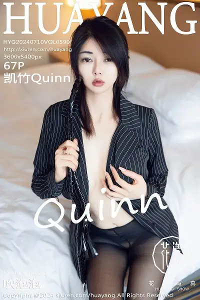 [HuaYang花漾]Vol.590 模特凯竹Quinn性感黑色衬衫配超薄黑丝秀丰腴身姿惹火诱惑写真67P