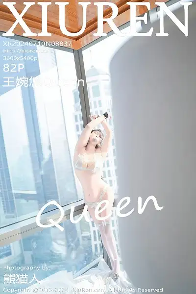 [XiuRen秀人网]No.8837 模特王婉悠Queen白色蕾丝珍珠睡衣配白丝袜秀丰满身材诱惑写真82P