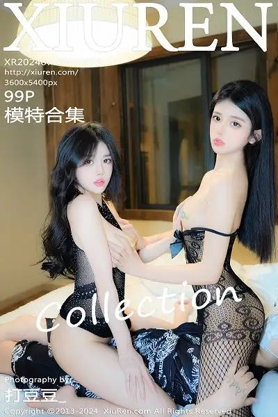 [XiuRen秀人网]No.8863 模特合集女神奶呼呼Moka性感黑色连体网袜秀丰满身材诱惑写真99P