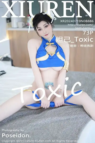 [XiuRen秀人网]No.8886 女神妲己 Toxic性感蓝色造型服饰露蓝色内衣秀丰满身材诱惑写真73P