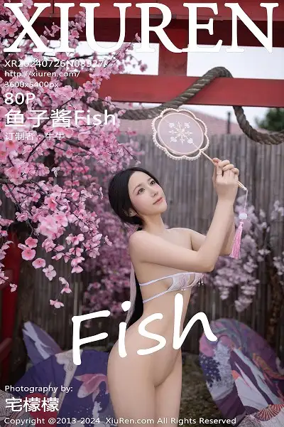 [XiuRen秀人网]No.8927 模特鱼子酱Fish性感白色轻透连衣裙露白色情趣内衣迷人诱惑写真80P