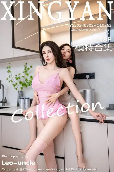 [XINGYAN星颜社]VOL.263 模特合集女神潘思沁＆李丽莎性感情趣薄纱秀翘臀美腿诱惑写真48P